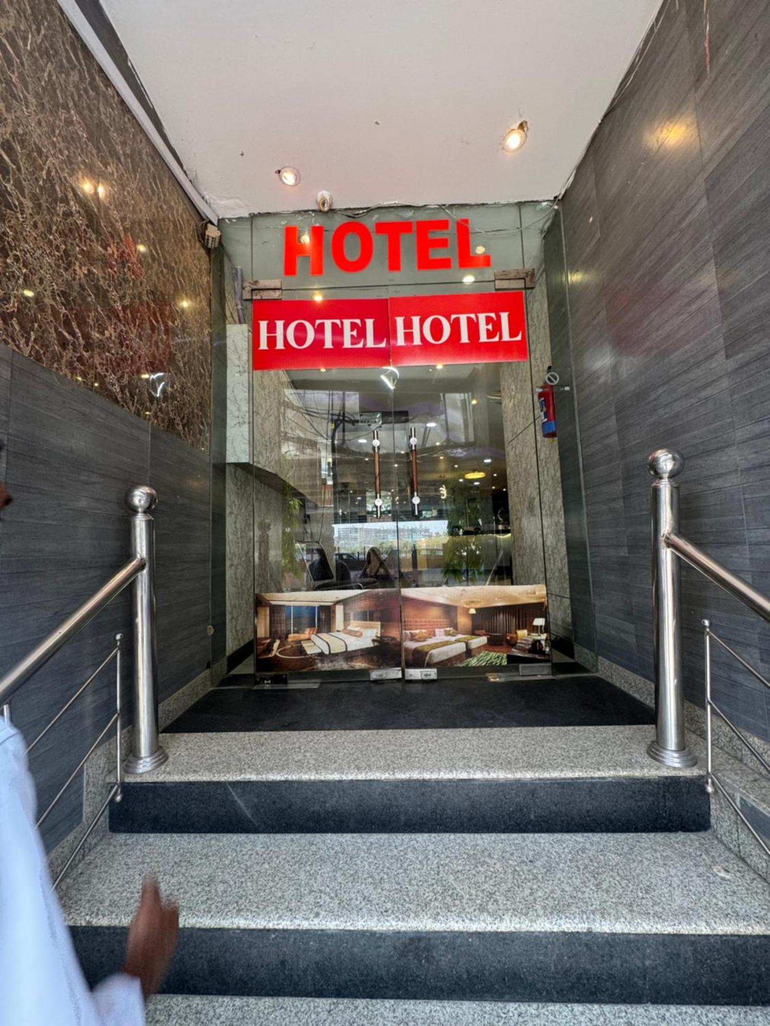 Airport Hotel Port View Nuova Delhi Esterno foto